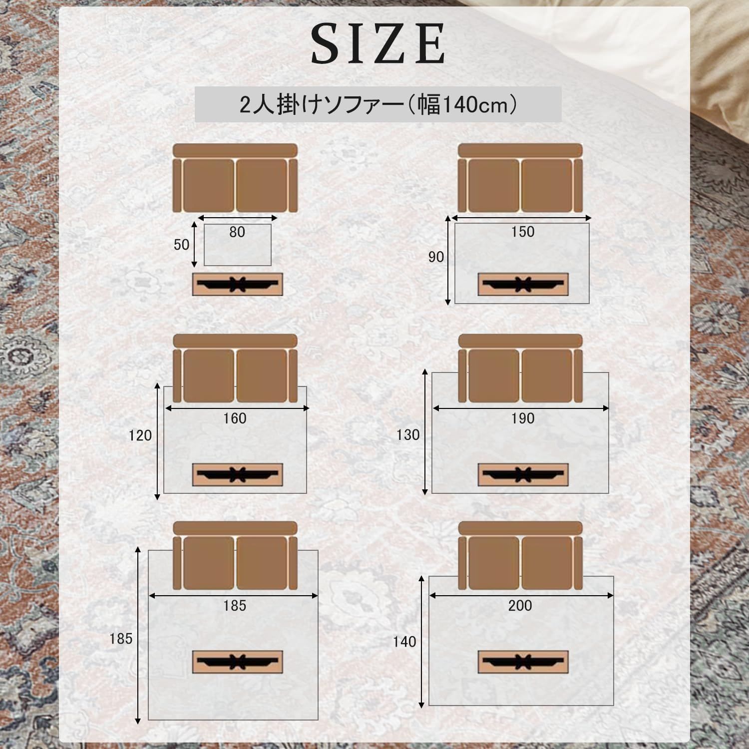 HAOCOO ラグ カーペット 洗える 200×250cm オールシーズン適用 HAOCOO
