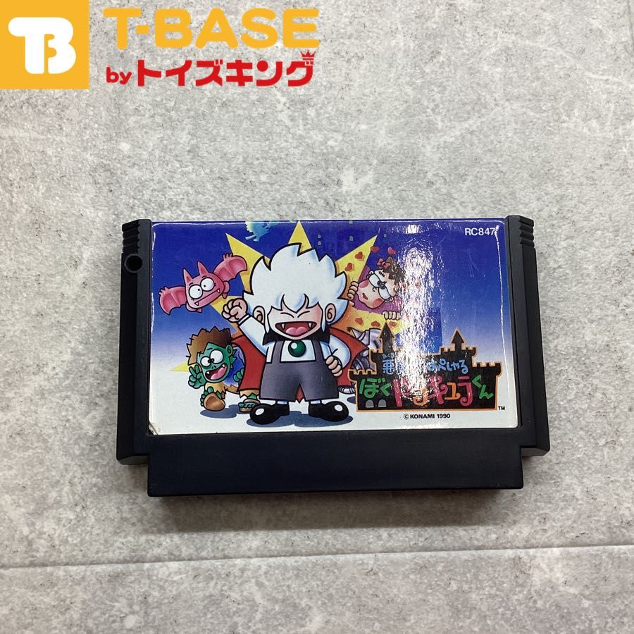 KONAMI - 【中古】コナミ 悪魔城すぺしゃる ぼくドラキュラくん ファミリーコンピュータソフト ファミコン【傷みあり】[10][240010471043] KONAMI - 【中古】コナミ 悪魔城すぺしゃる ぼくドラキュラくん