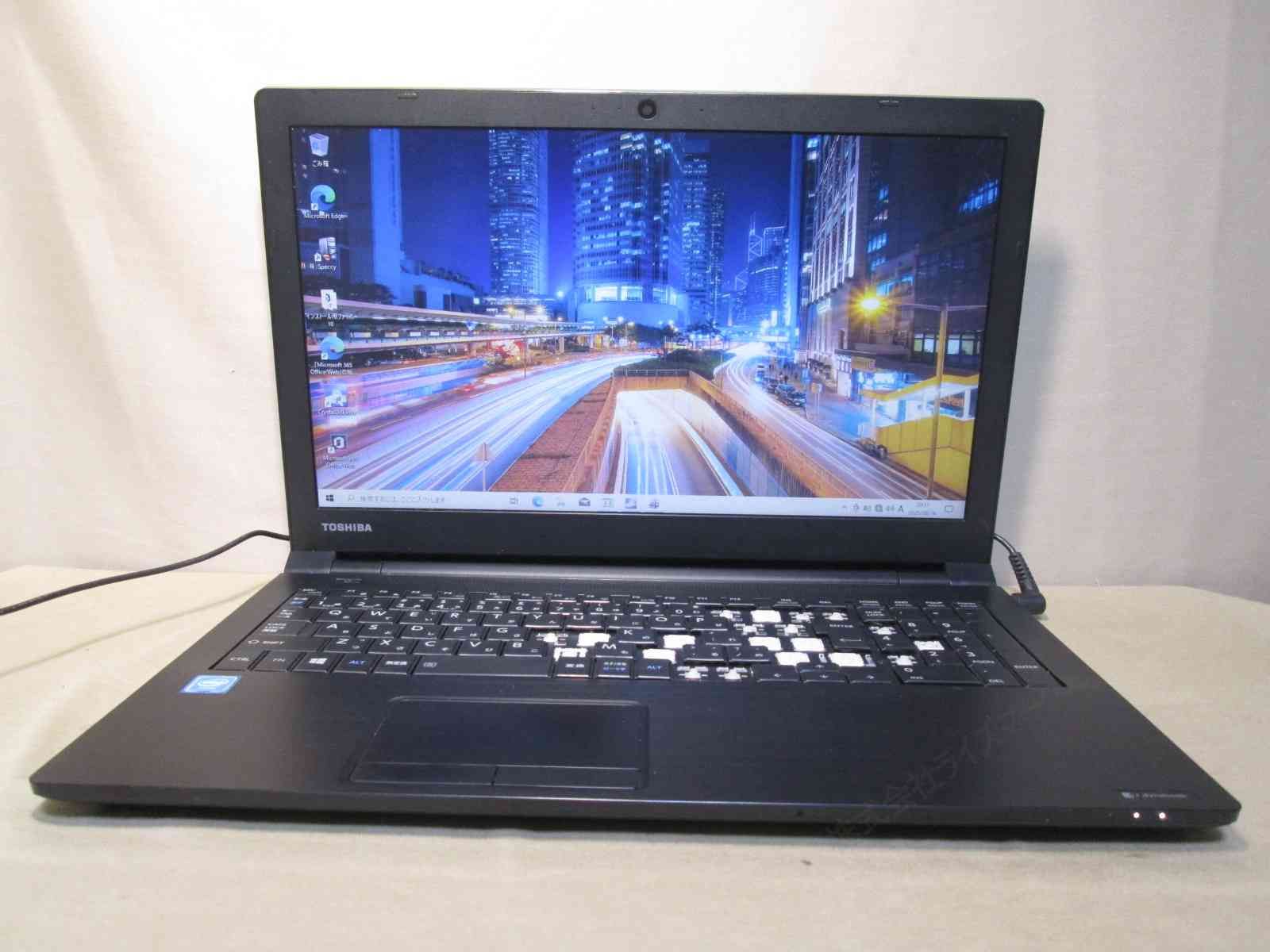 TOSHIBA dynabook AZ15/BB
