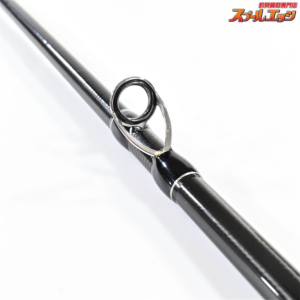 【フィッシュマン】 ビームス クローラ 8.3L+ 83L+ Fishman