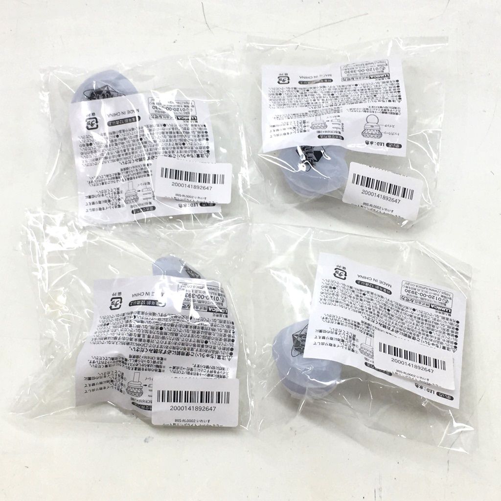 【まとめ売り】いれいす　ハート型リングライト　ほとけ 01w-2141 〇 未開封品 いれいす ハート型リングライト -hotoke