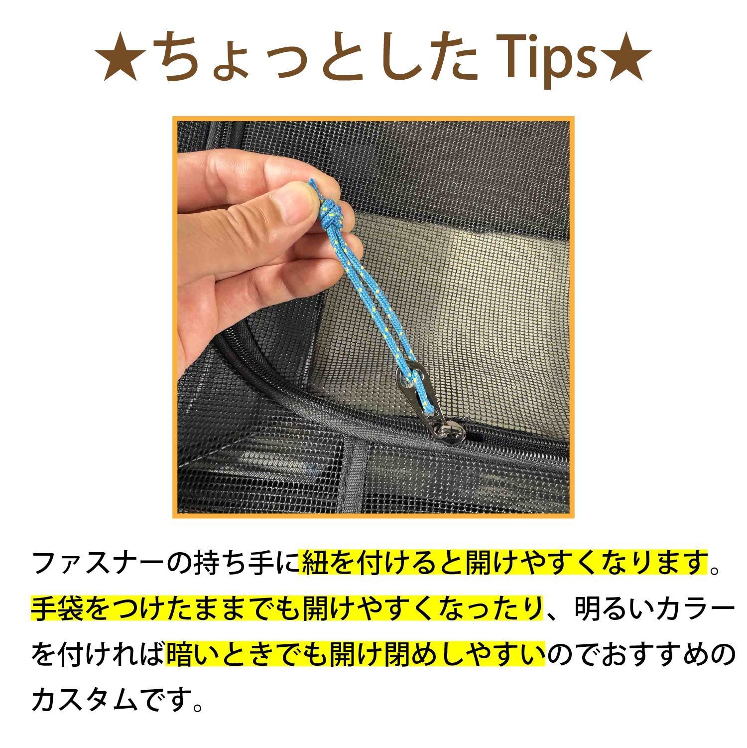 ストレージ