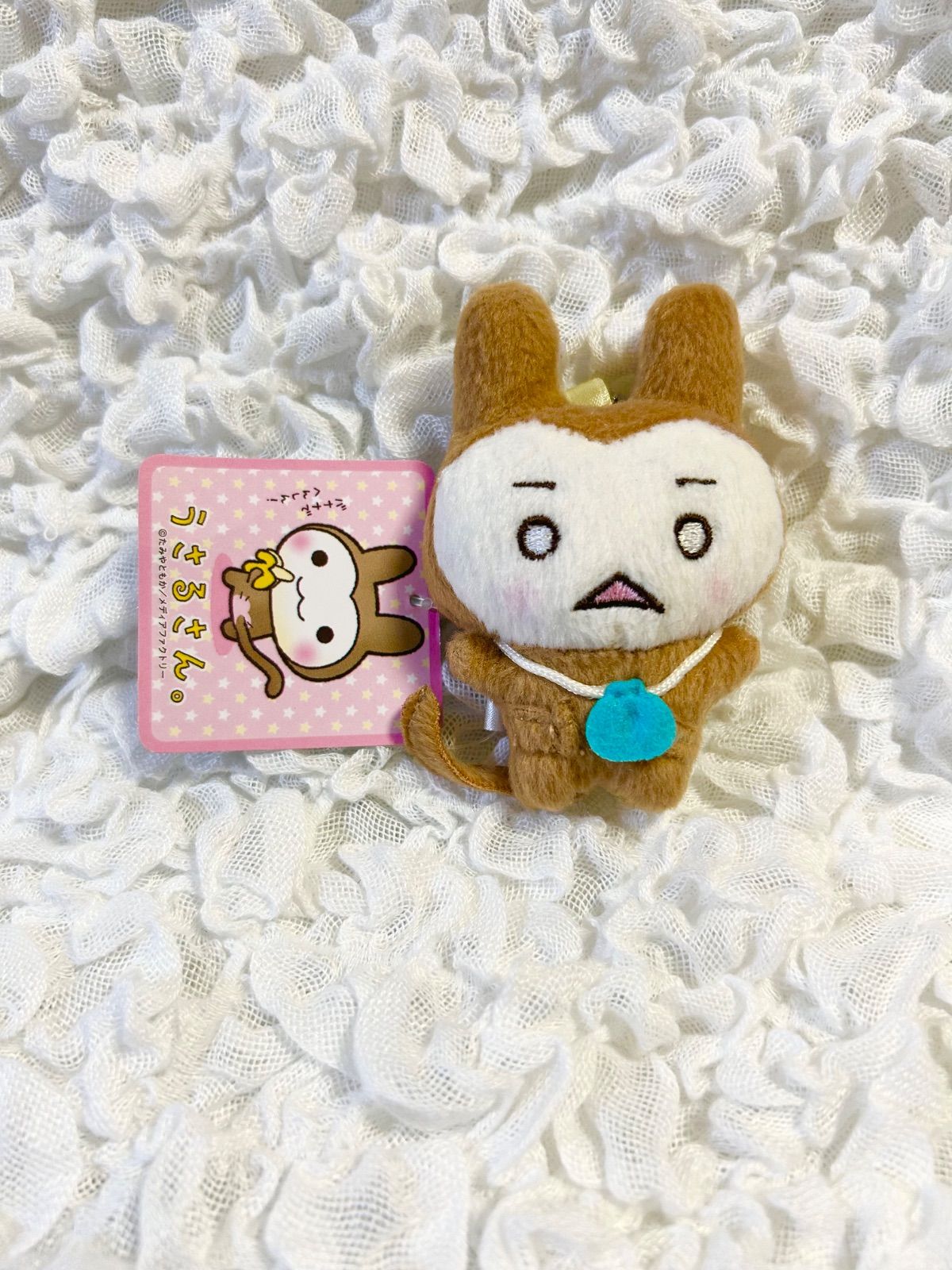 レア】タグ付き うさるさん。 マスコットキーチェーン 平成レトロ た