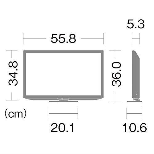 驚きの価格が実現！】 新品未開封 SHARP 2T-C24DE-B 定形外発送送料