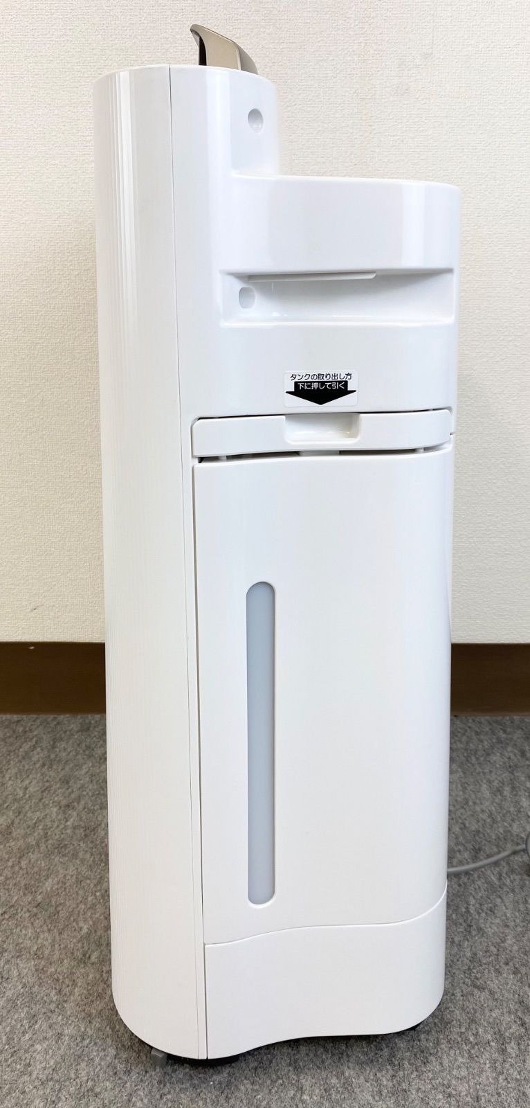 中古】シャープ 除湿機 兼 加湿 空気清浄機 プラズマクラスター 7000