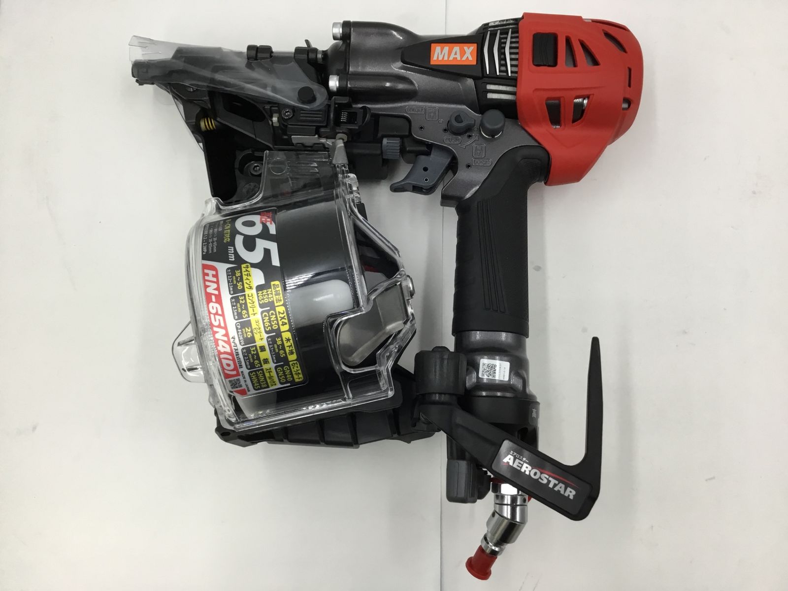 MAX マックス 高圧コイルネイラ HN-65N4 D -G クールグレー HN91016 ITHUDKUTZQHE エコツール知立店 M02