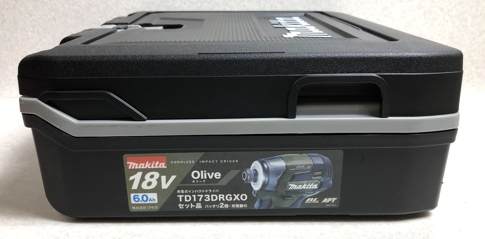 TD173DRGXO
