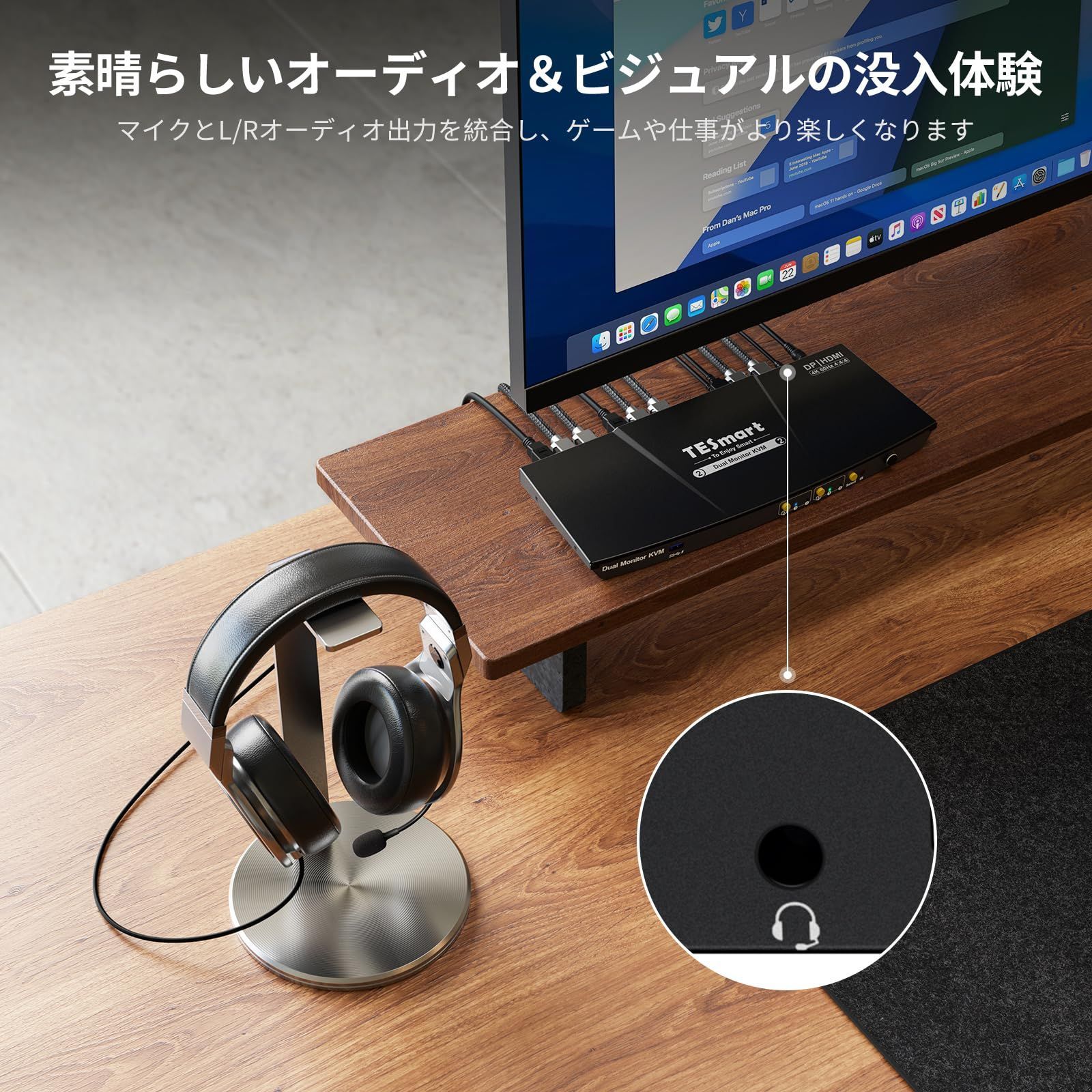 数量限定】ヘッドセットポート 2モニター切り替え器 拡張ディスプレイ 2台パソコン DP+HDMI 4K@60Hz デュアルモニター 切替器  RGB4:4:4 2ポート KVM EDID機能 2入力2出力 DisPlayPort+HDMI ホットキー KVM - メルカリ