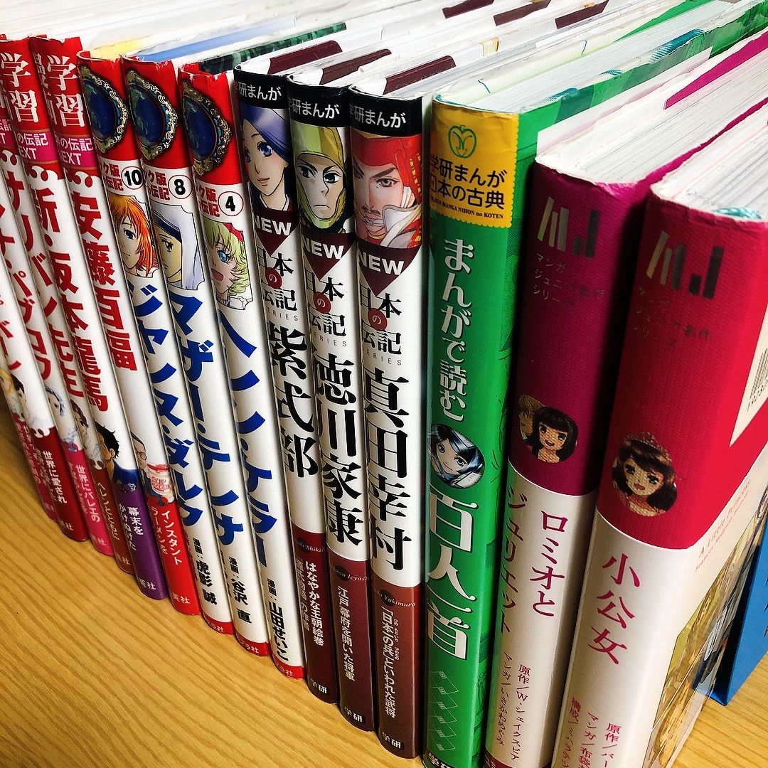 国産】 学習漫画 伝記 児童書 15冊セット 絵本 - intrabois.fr