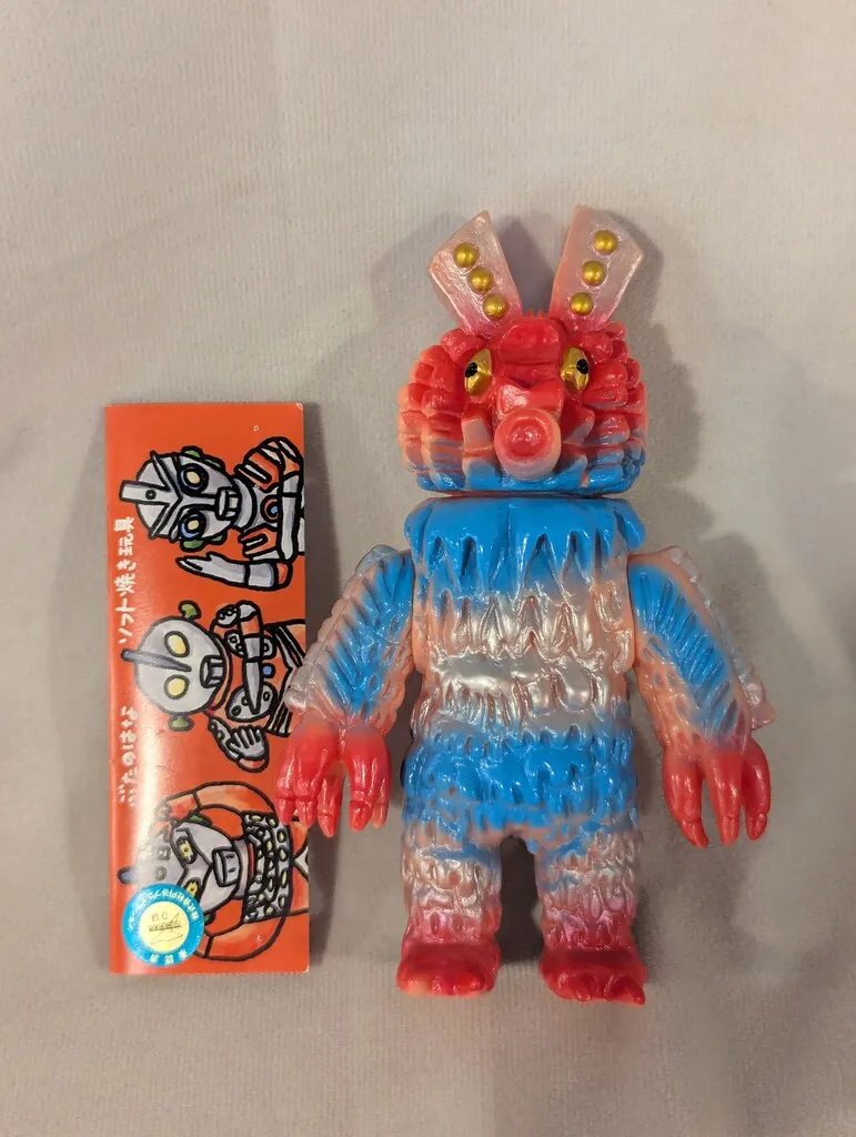 マーミット スノーギラン ソフビ マーミット怪獣天国シリーズ ウルトラマンA 雪超獣スノーギラン