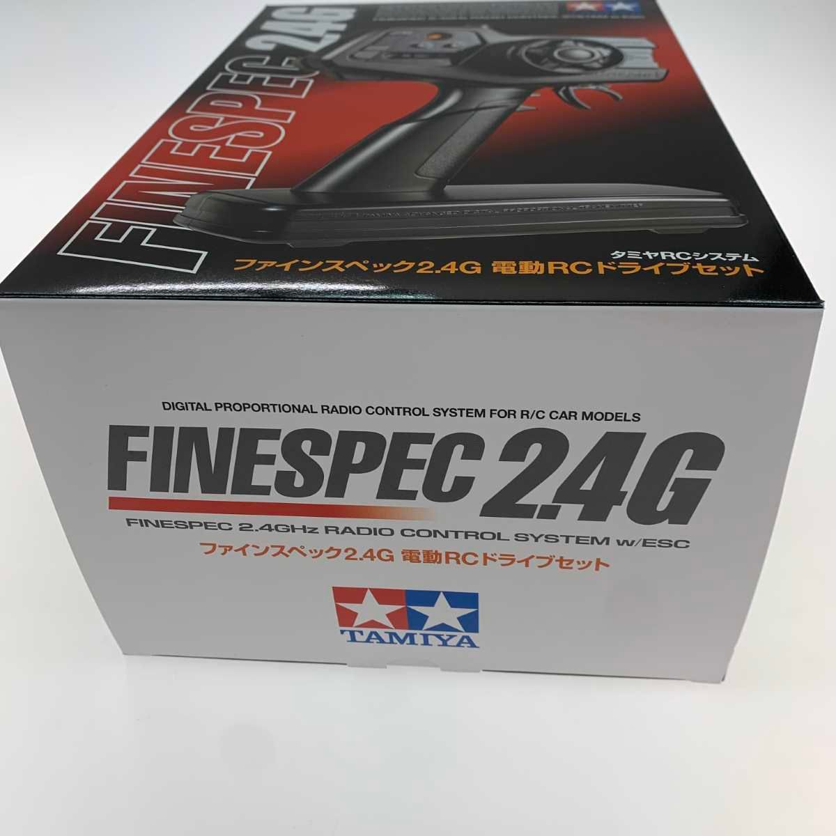 ○○ ラジコン 45053 ファインスペック2.4G 電動RCドライブセット