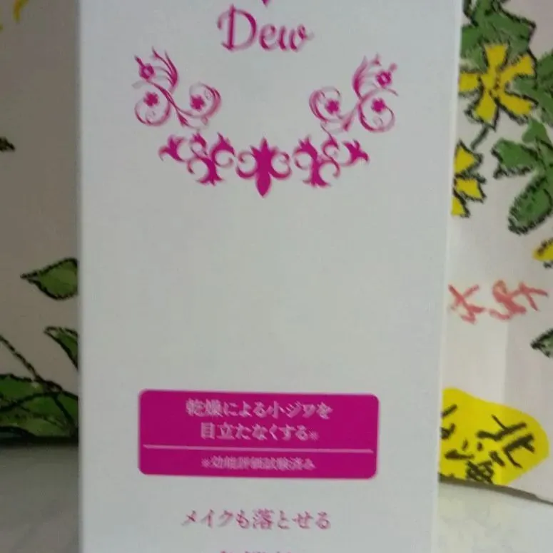 パーリーデュー 潤いつるピカ メイクも落とせる多機能 美容水 550ml 2.2倍サイズ|mercariメルカリ官方指定廠商|Bibian比比昂代買代購