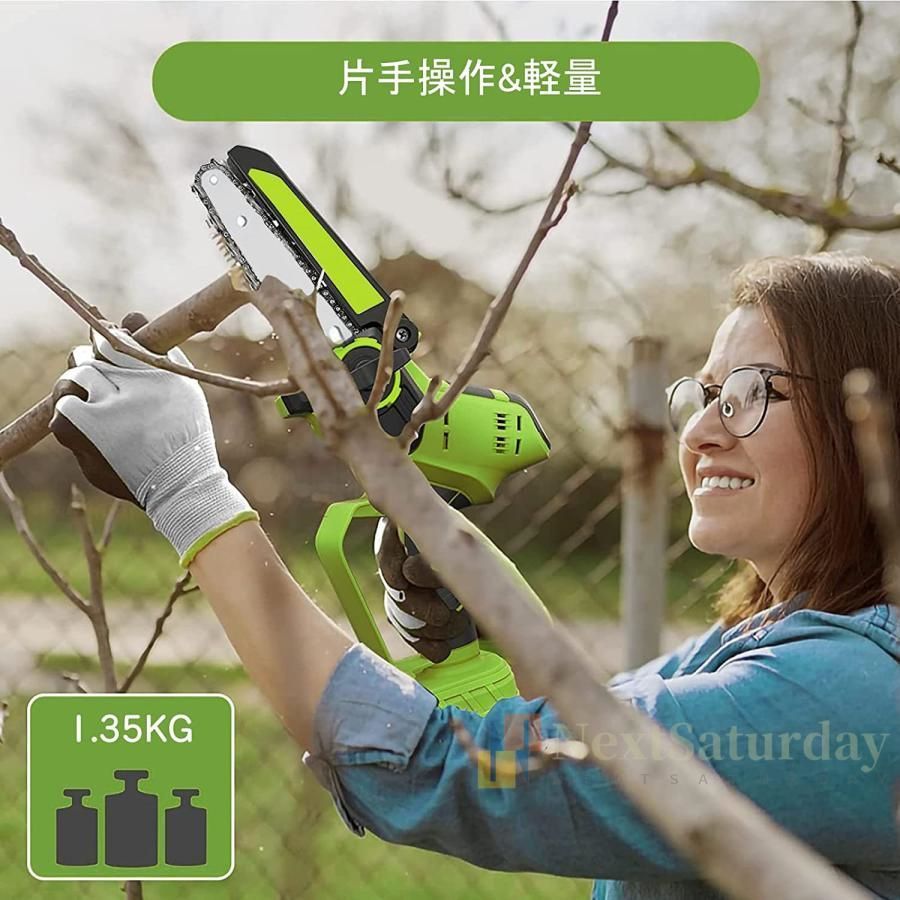 充電式 ハンディ