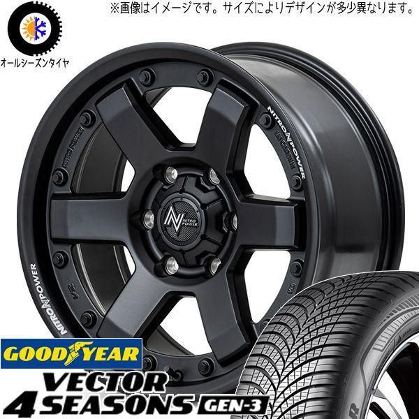 YOKOHAMA ブルーアース オールシーズンタイヤ 215/60R17 新品 