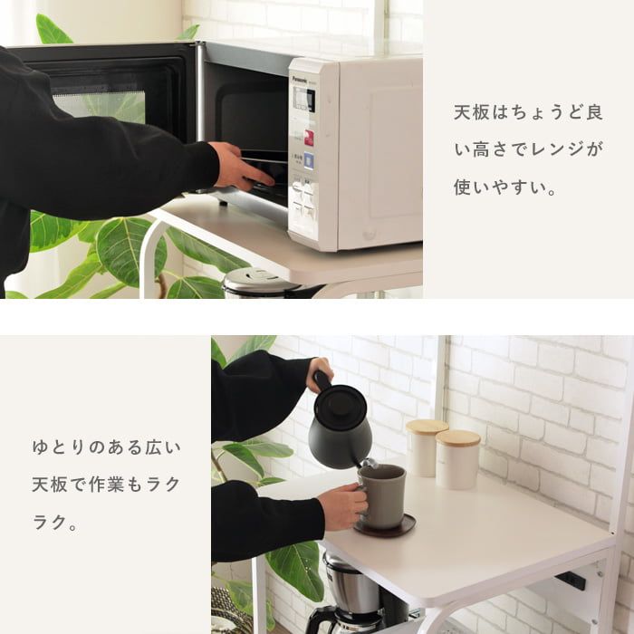 キャスター付き