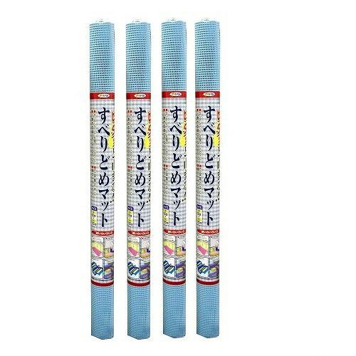 アサヒペン すべりどめマット ９０Ｘ１２５ ＬＦ１０−９０Ｐブルー 4本セット