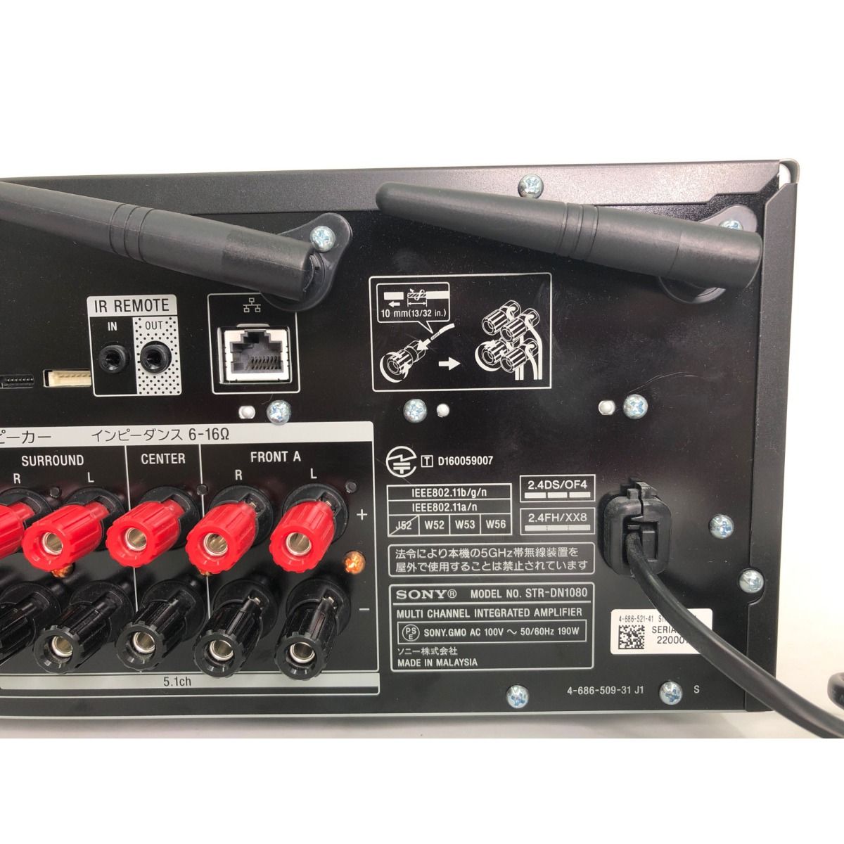 SONY STR-DH740 STR-DH740 Specifications | Sony AP