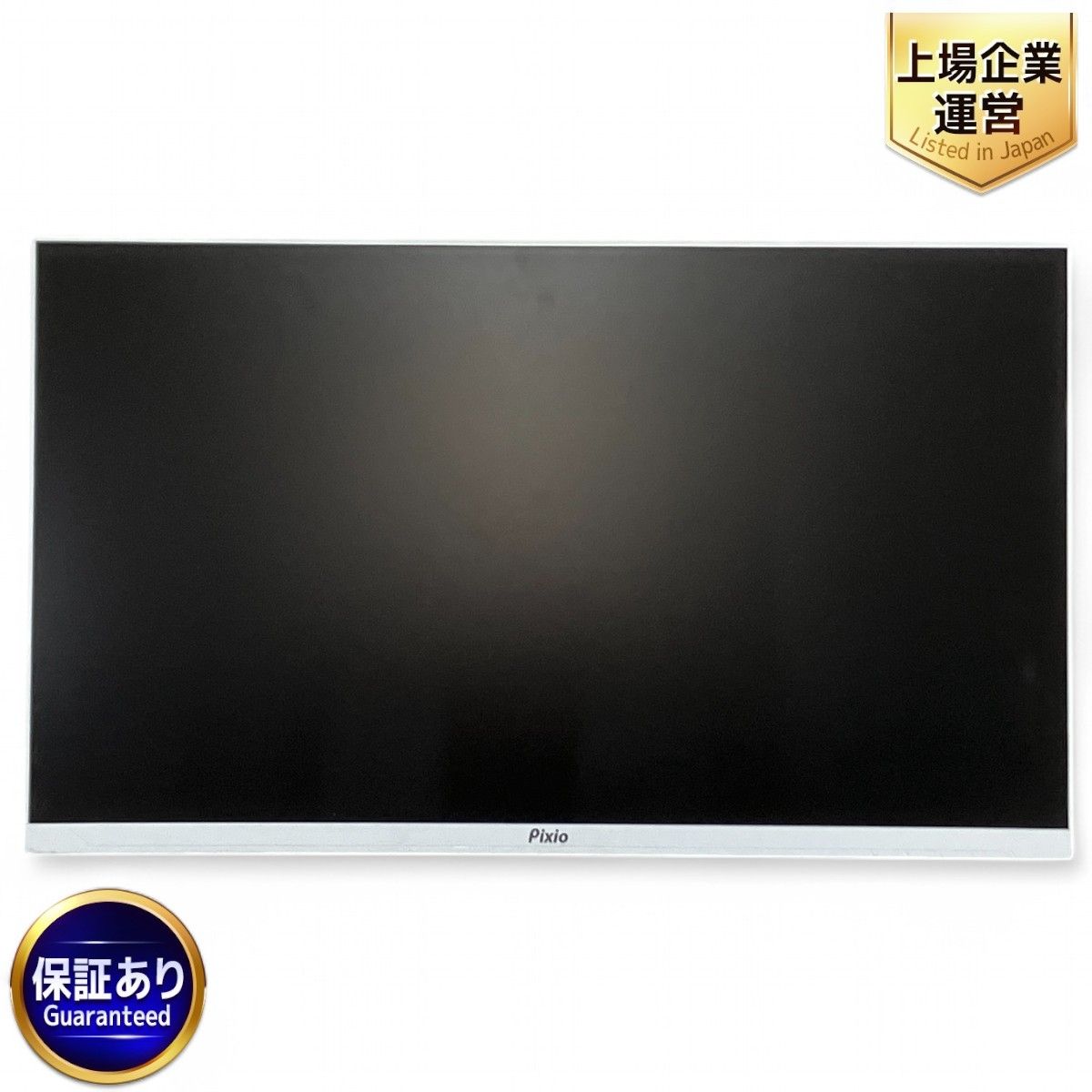小売業者 Pixio PX248 Wave White 23.8インチ モニター