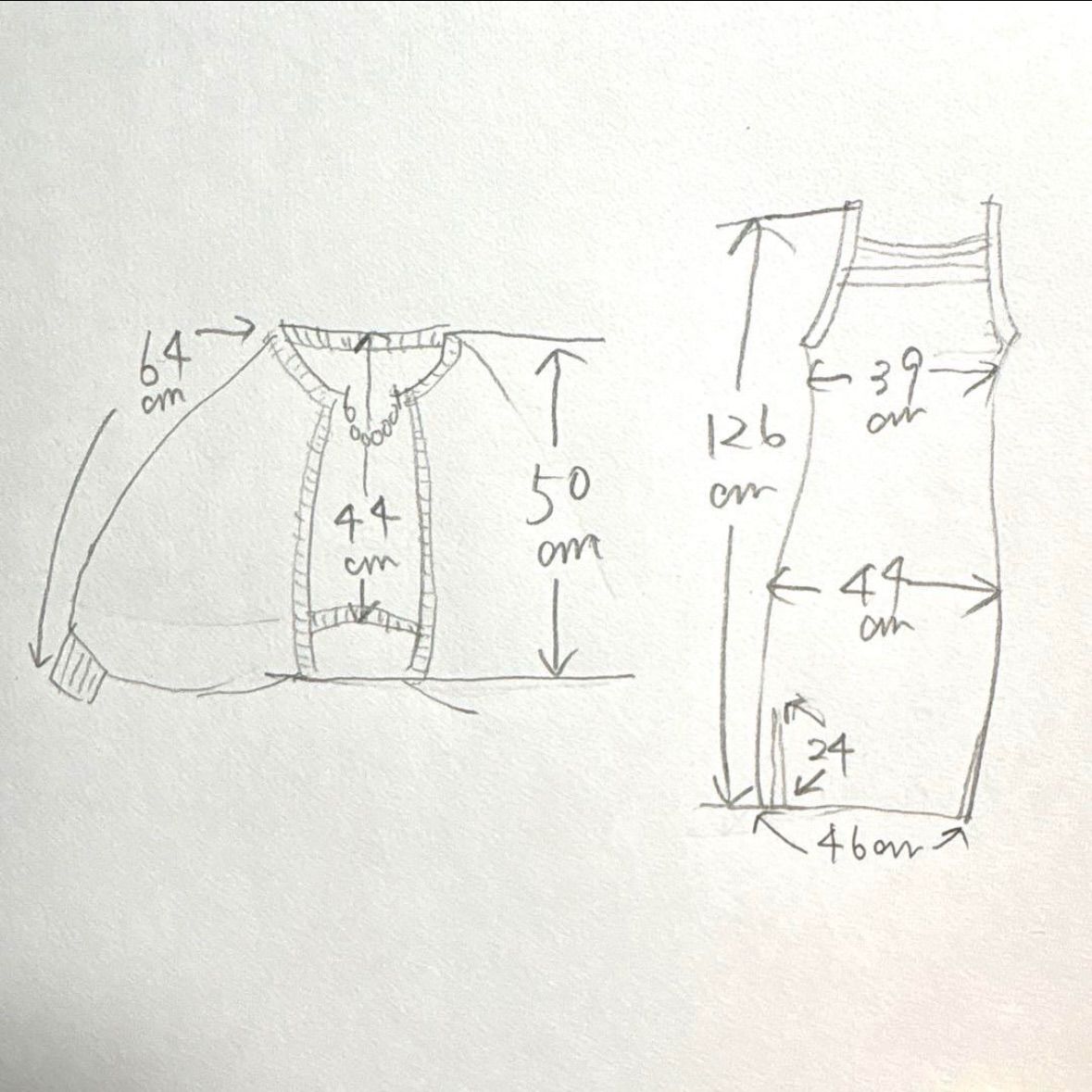 Acka. エーシーケーエー 2way ボリュームスリーブ キャミ ニット ワンピ セットアップ ラグラン ドレス ゴールド チャーム マキシ丈 カーディガン マーメイド ブラウン 茶色 *フォロー割対象品 5%offさせて頂きます