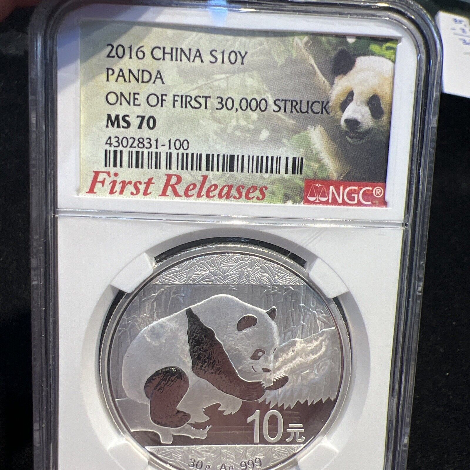 2016 CHINA SILVER PANDA NGC MS-70 OF FIRST 30 000 STRUCK LABEL FIRST RELEASE