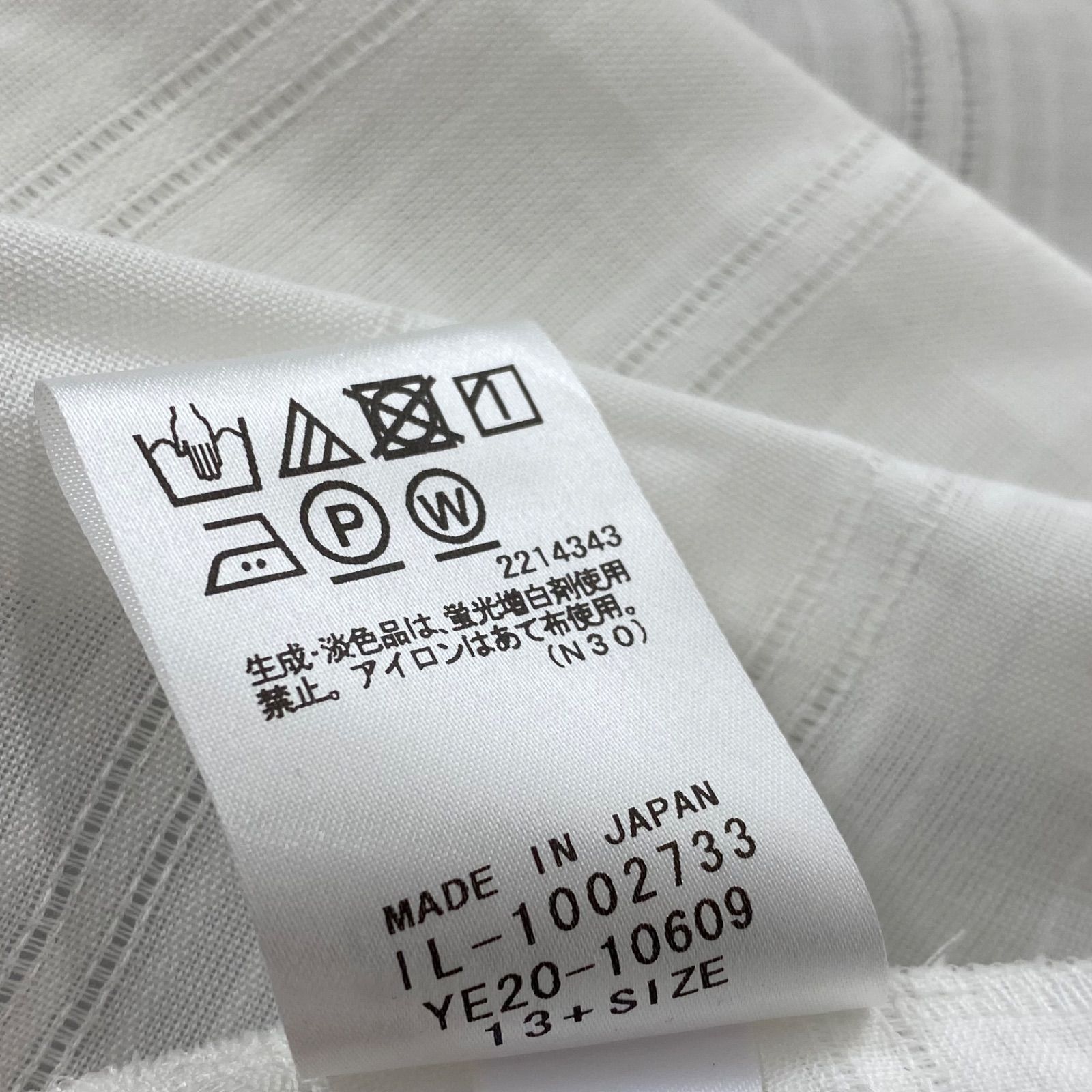 □未使用 レリアン Leilian ブラウス シャツ 半袖 シアー 白 コットン