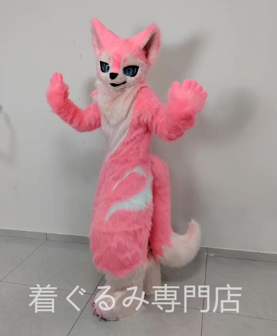 着ぐるみヘッド 一式 全頭ヘッド ケモノ ファースーツ ぬいぐるみ コスプレ コスチューム kigurumi