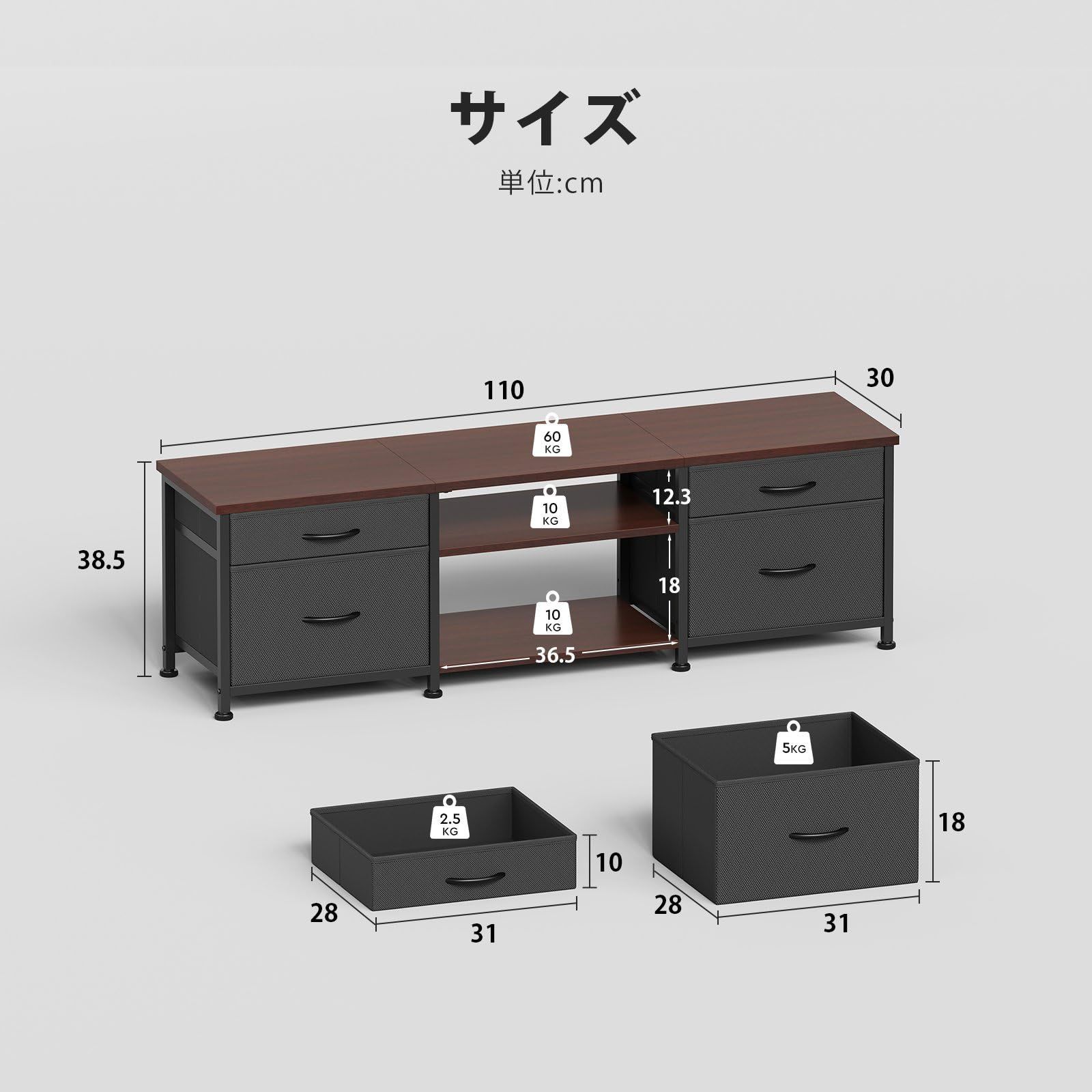 47インチまで対応