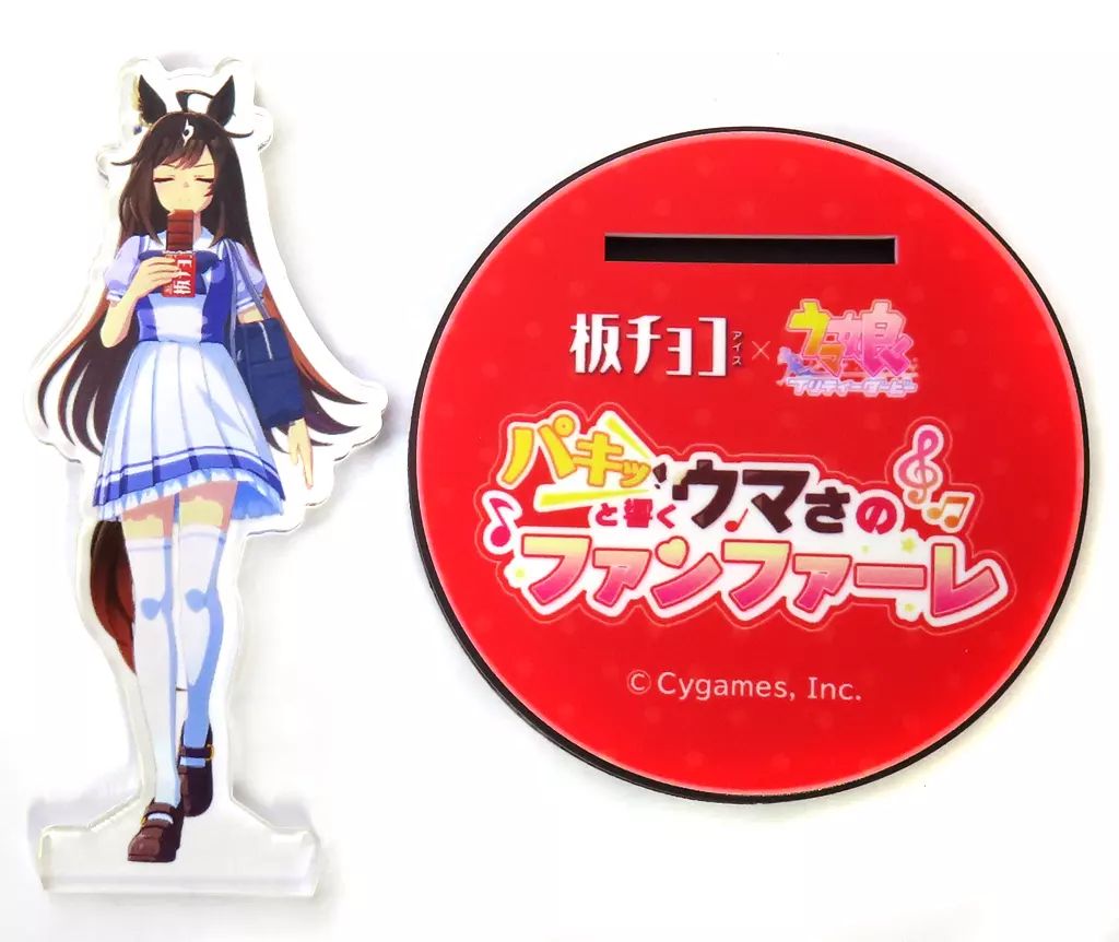 中古】アクリルスタンド・アクリルパネル ドゥラメンテ ボイスアクリル