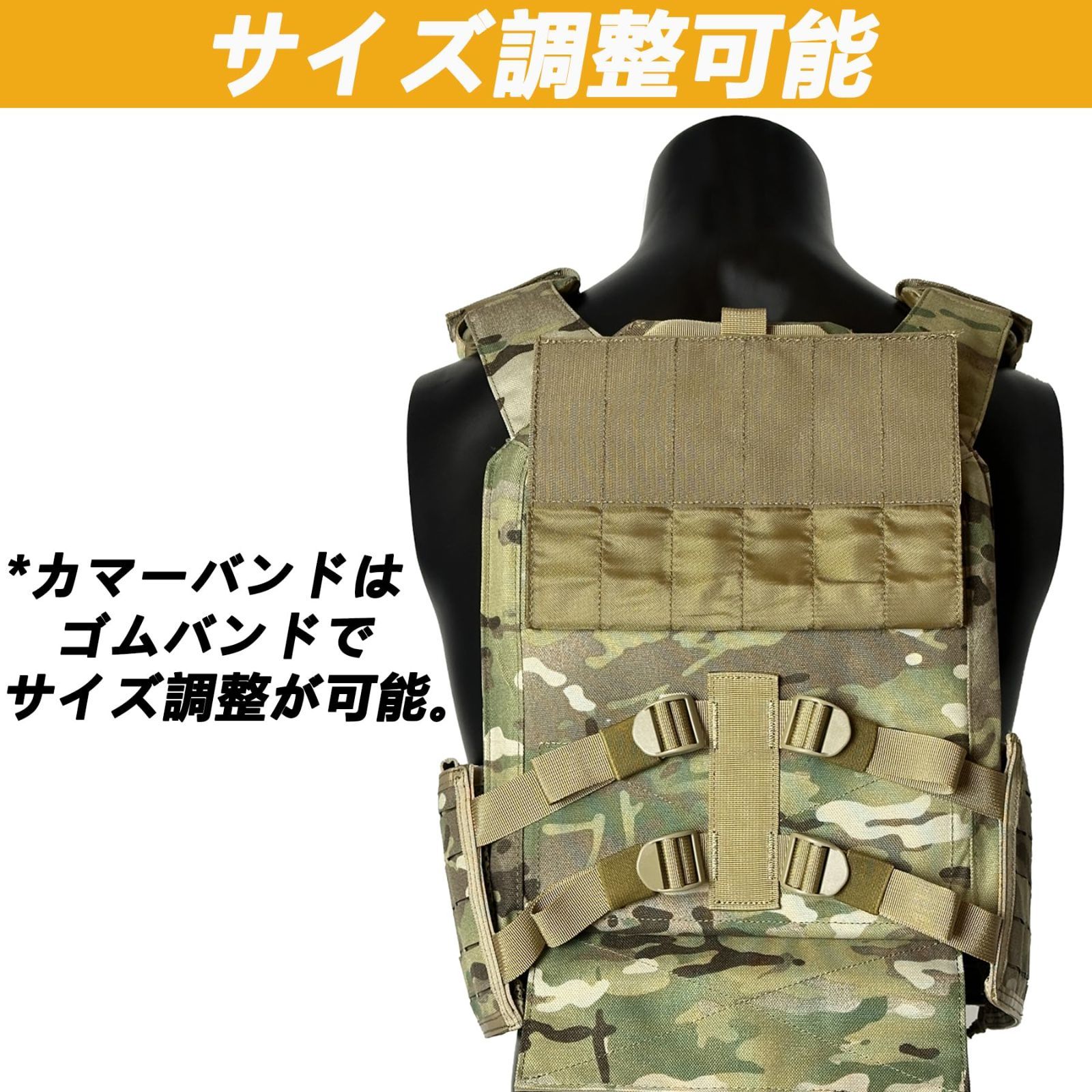 TWINFALCONS] タクティカルベスト 軽量 プレートキャリア