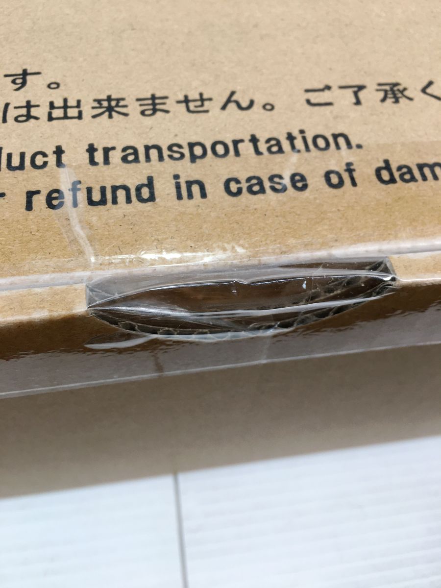 CSM コンプリートセレクションモディフィケーション ロストドライバー Ver 2