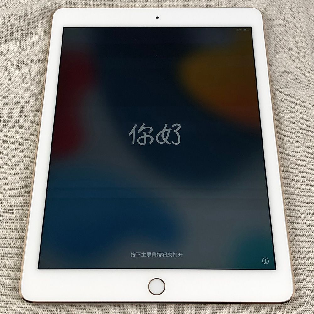 ◇ジャンク品◇Apple iPad Air 2 Wi-Fi 128GB Gold（A1566）/TL-JUNK-240830（002398） -  メルカリ