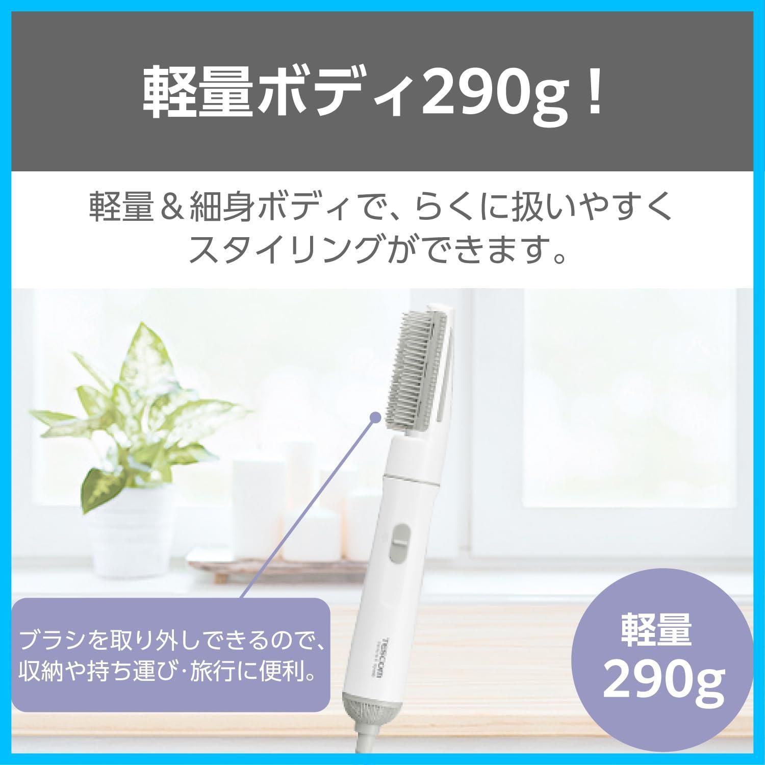 軽量