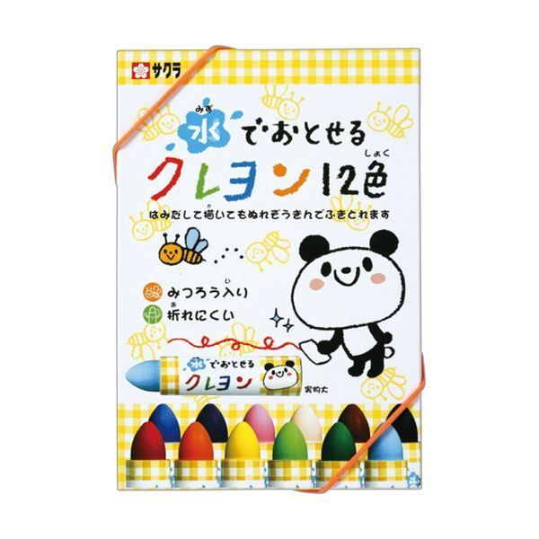 まとめ サクラクレパス 水でおとせるクレヨン12色 各色1本 WYL12 1パック
