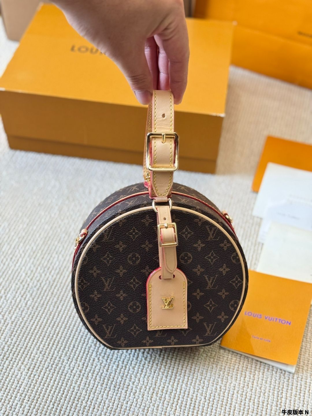 Vuitton