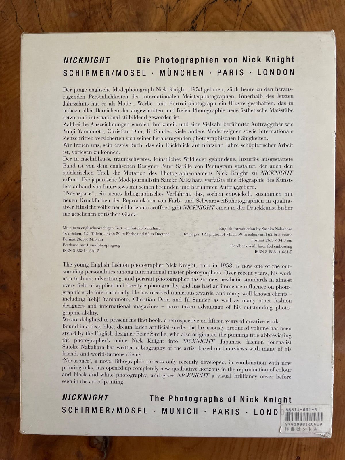 NICKNIGHT Schirmer Mosel Edition ニック・ナイト NICKNIGHT Schirmer Mosel edition 1994 by Nick Knight ニック