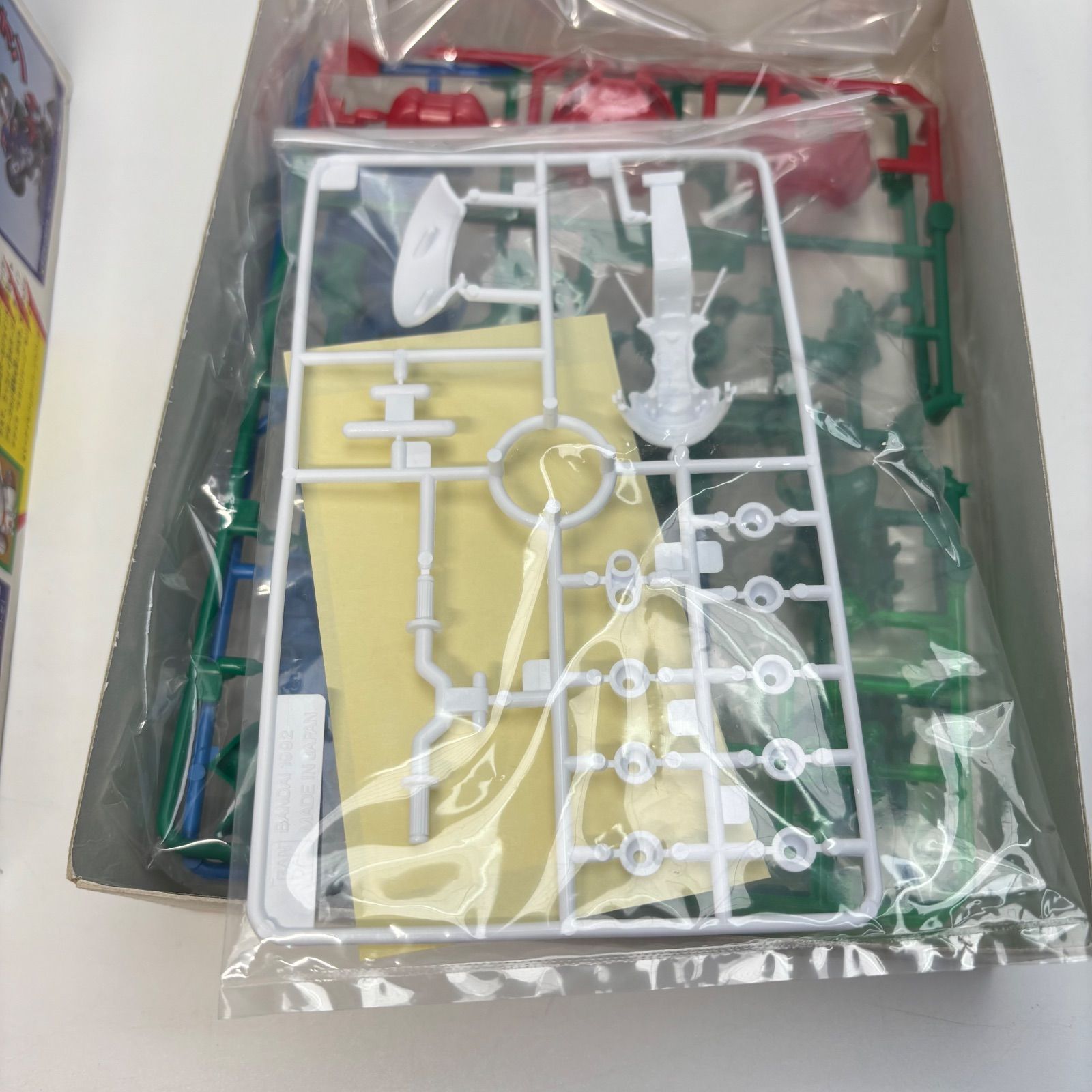 未使用品】 仮面ライダーSD キメチェン戦士 仮面ライダーV3 ネオ 