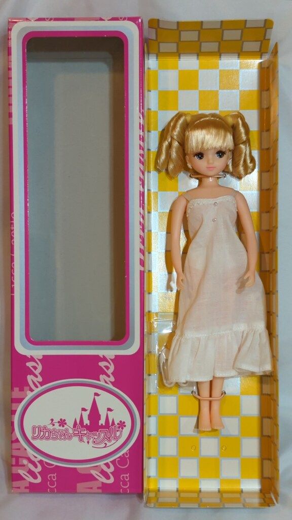 リトルファクトリー リカちゃんキャッスル リカちゃんフレンド きらちゃん 2-11 ツーテール縦ロール オフホワイト 11787