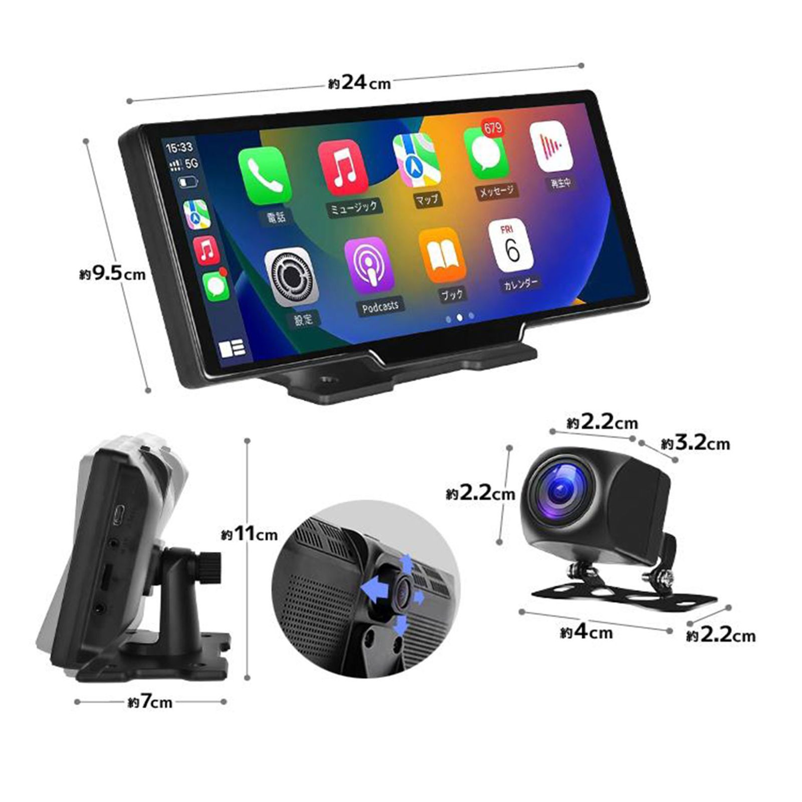 ディスプレイオーディオ 10インチ ドライブレコーダー機能搭載 前後カメラ Amazon.co.jp: 【業者初Android14システム 8コアCPU 4GB