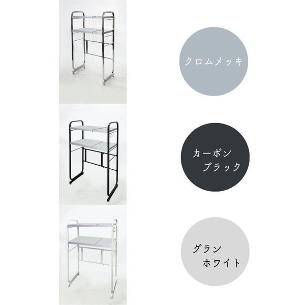 クロムメッキ LUGSJAPAN