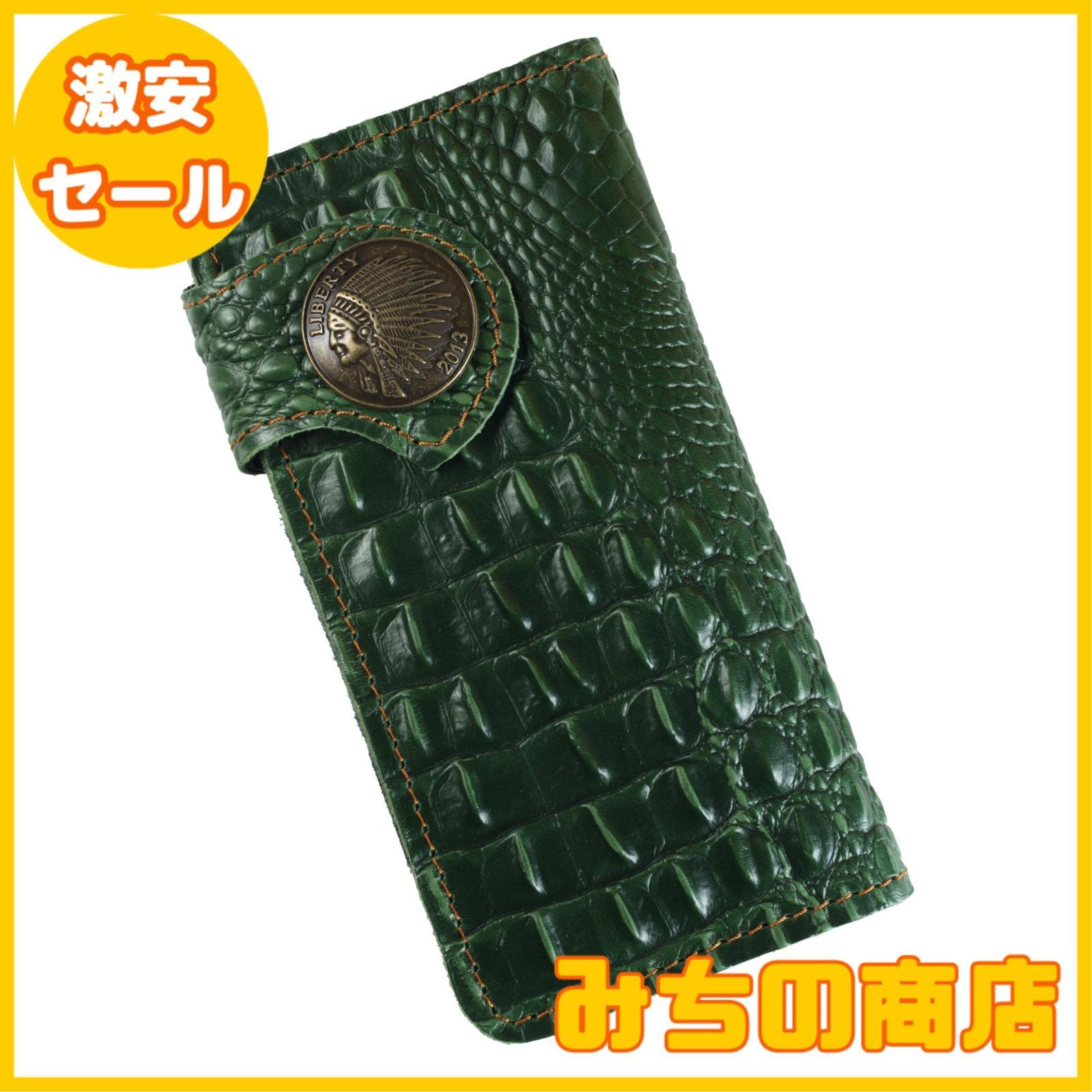 数量限定】[ASIAN ZACCA] 財布 メンズ バイカーズウォレット 長