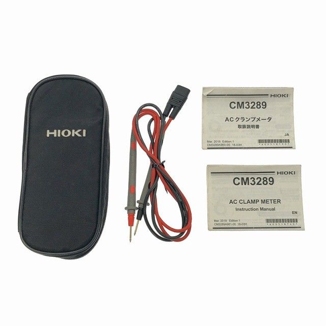 クランプリーカー