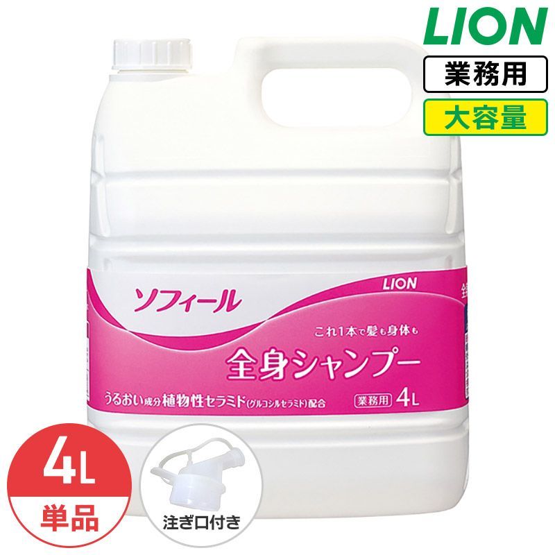 中古】 「戦略」決定の方法 ビジネス・シミュレーションの活かし
