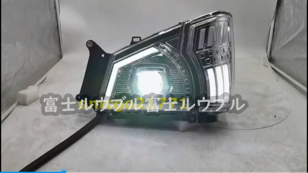 高品質 ISUZU ELF 600P いすゞエルフ 平成16年6月～平成18年12月ヘッドライト 左右セット FFCRYSTALESIA_COM