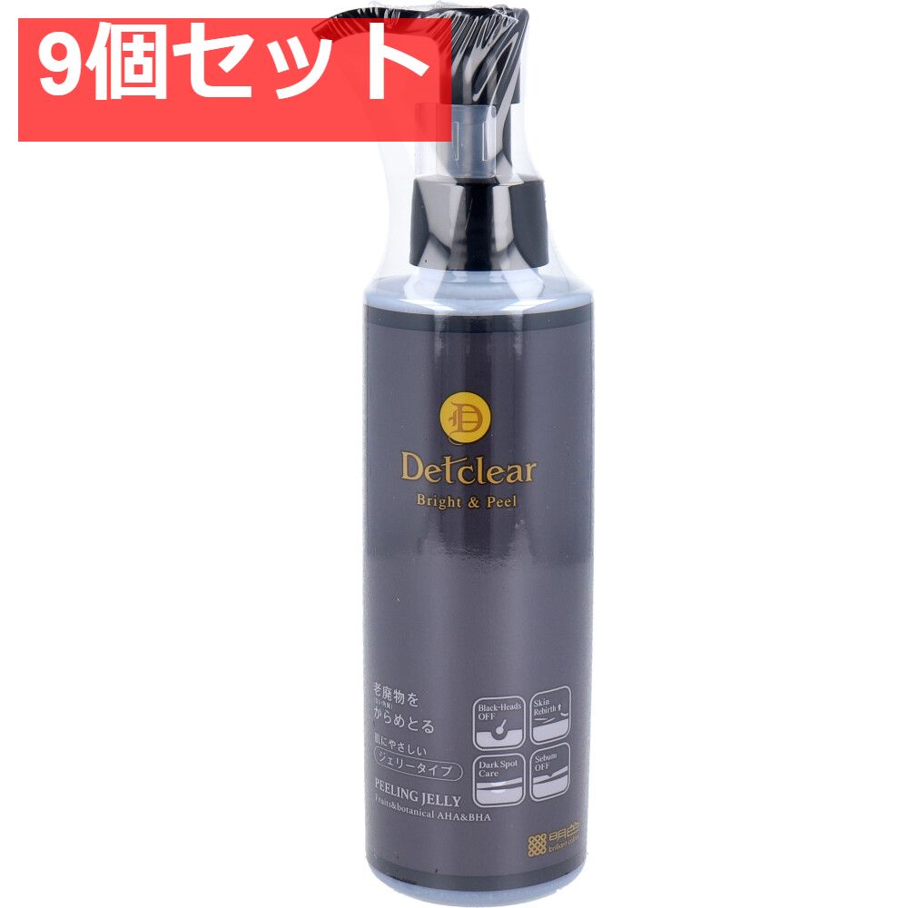 DETクリア ブライト＆ピール ピーリングジェリー 炭タイプ ジェル状パック 洗い流すタイプ 無香料 180mL 9個セット まとめ売り
