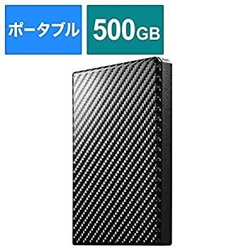 I-O DATA USB 3.1 Gen 1対応ポータブルハードディスク「高速カクうす