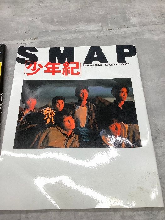 Z1a 木村拓哉 写真集 SMAP 少年紀 写真集 キムタク 写真 本 雑誌 - メルカリ