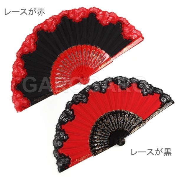 フラメンコ用 スペイン直輸入
