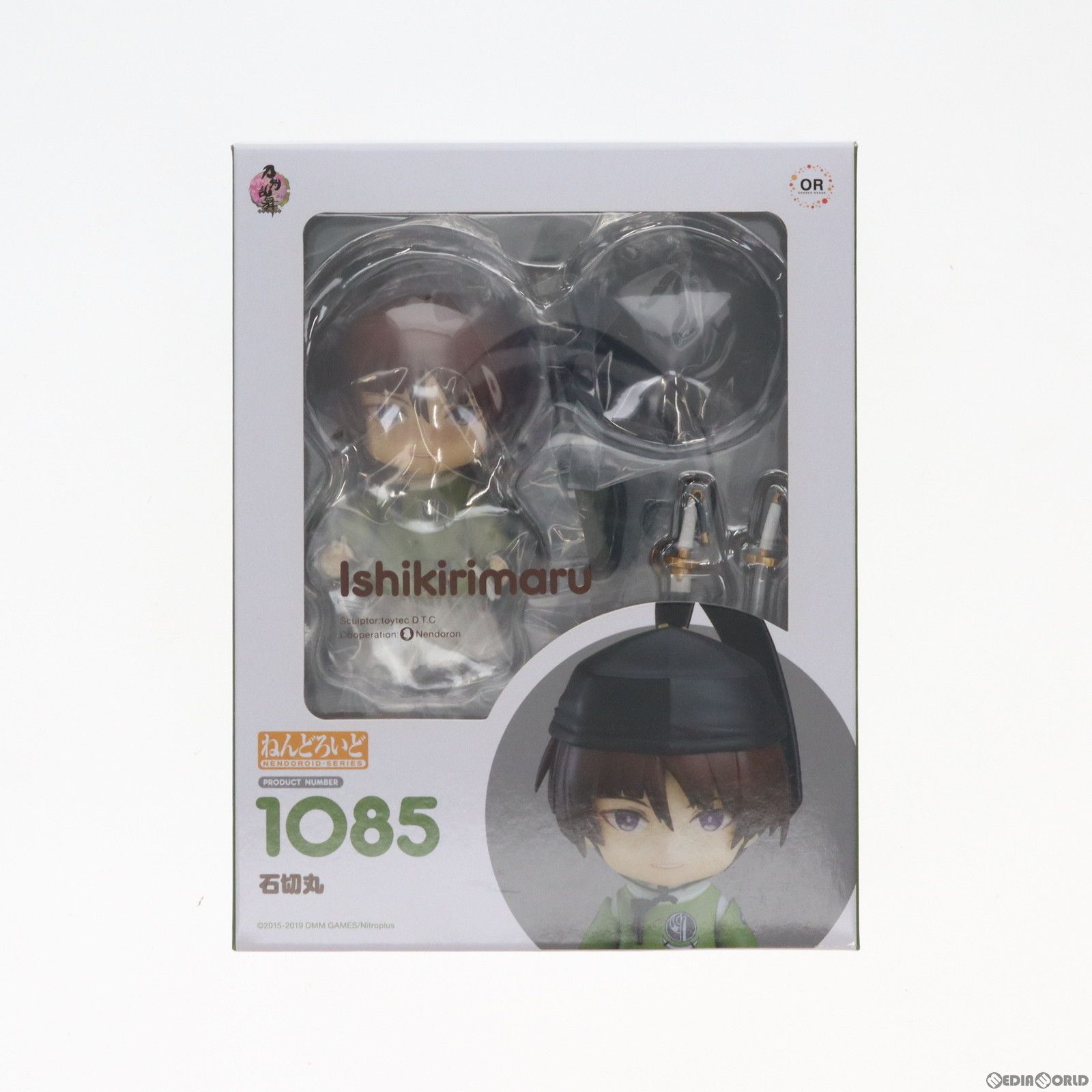 ねんどろいど 1085 石切丸(いしきりまる) 刀剣乱舞-ONLINE- 完成品 可動フィギュア オランジュ・ルージュ