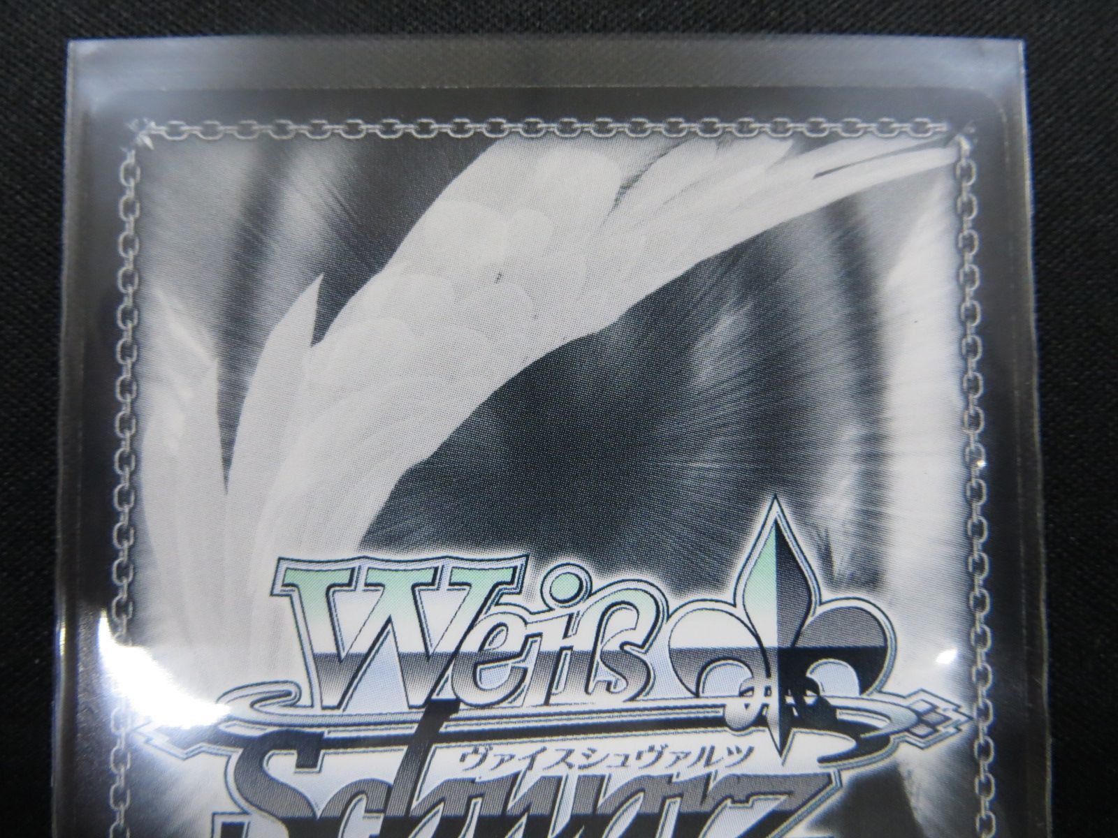 音無 小鳥（SR）箔押しサイン入り IM/S07-027S - メルカリ