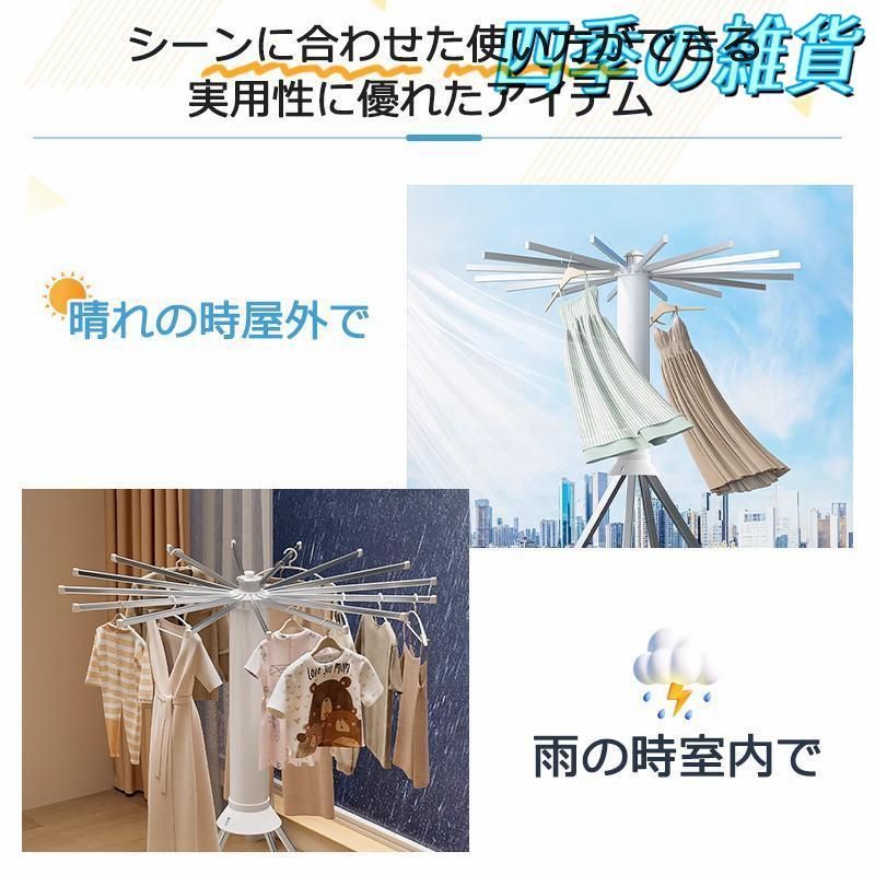 台 ざ